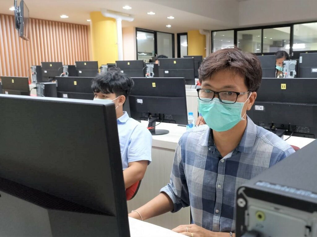 อบรมโครงการพัฒนาศักยภาพบุคลากร