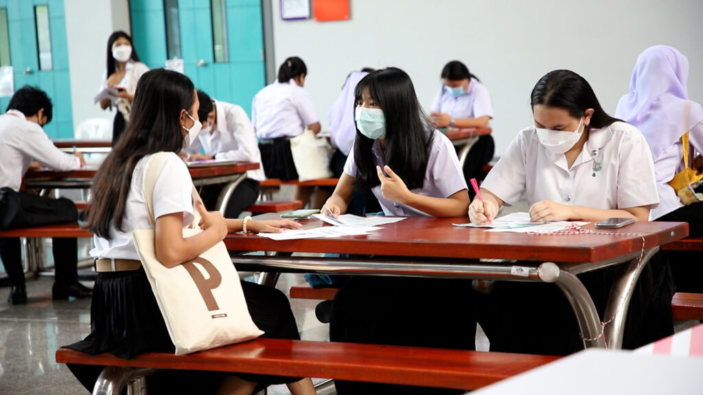 ม.วลัยลักษณ์ จัดสอบปลายภาค3/2564