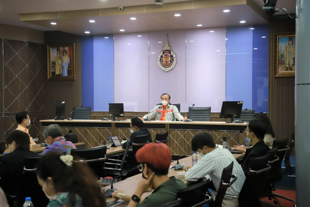 ประชุมกลยุทธ์และเกณฑ์การรับ