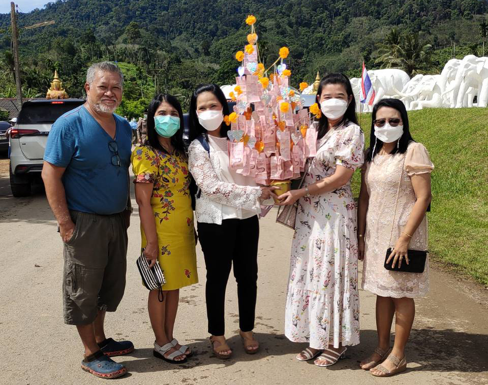 ทอดกฐินสามัคคี