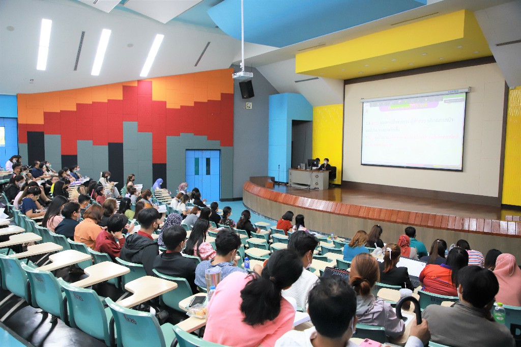 ประชุมกรรมการสอบ