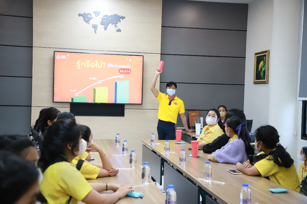 แนะแนว รร.คีรีราษฎร์พัฒนา