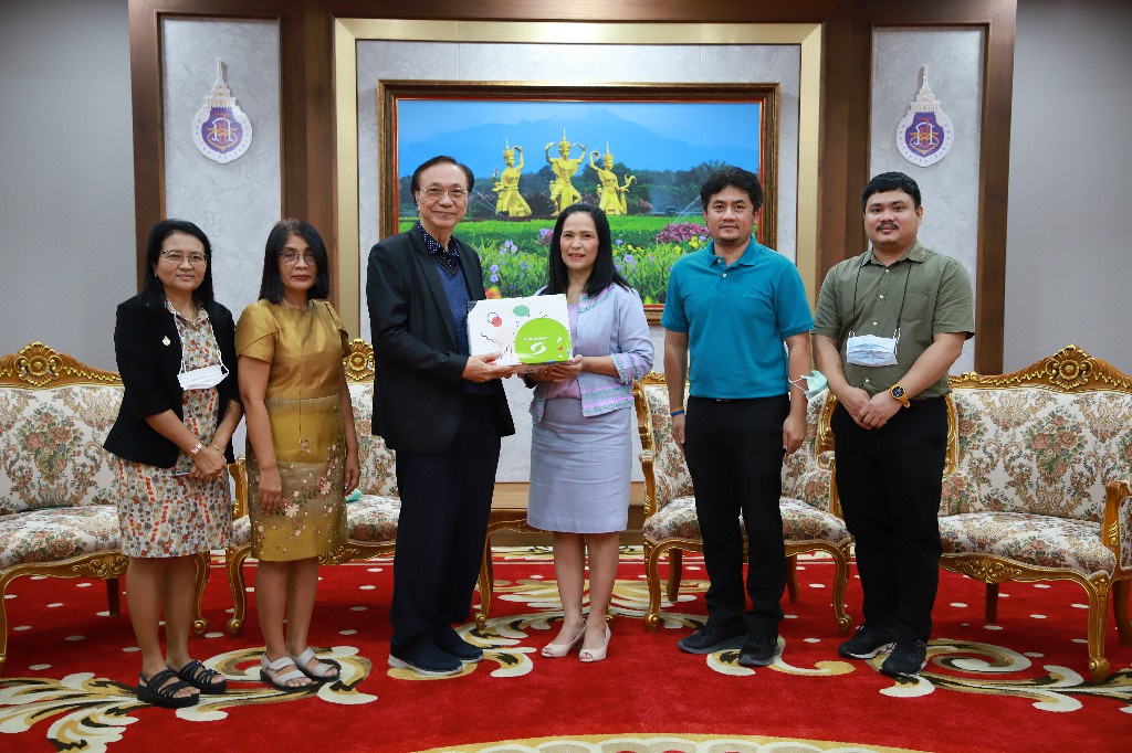 สวัสดีปีใหม่ 2566