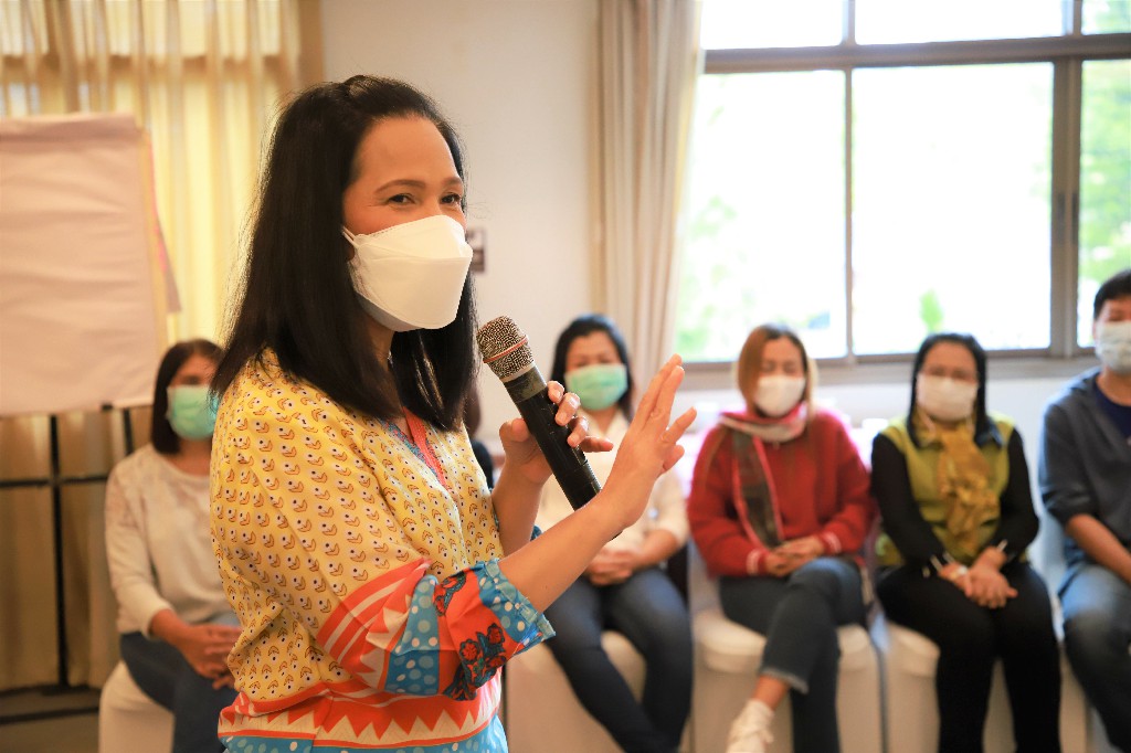 สัมนา 2566