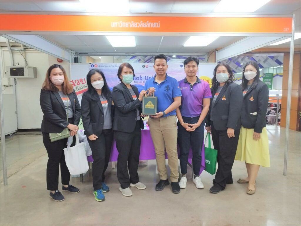 นิทรรศการตลาดนัดหลักสูตรอุดมศึกษา