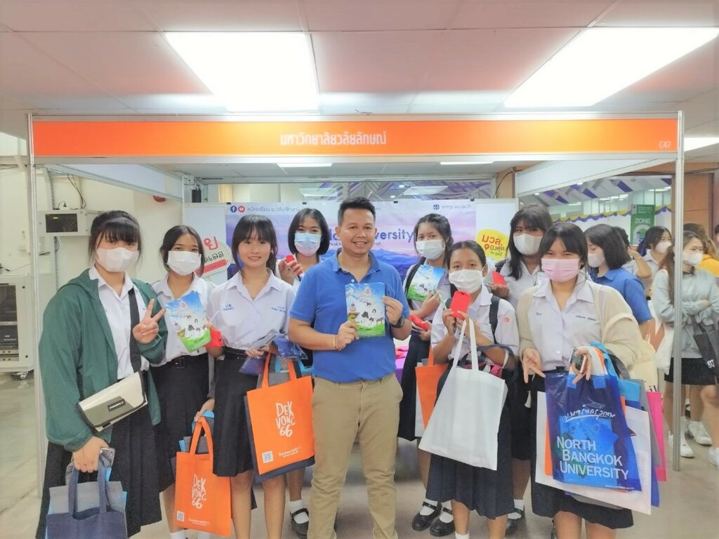 นิทรรศการตลาดนัดหลักสูตร