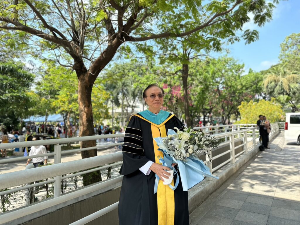 แสดงความยินดี