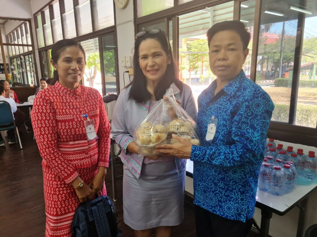 ตรวจเยี่ยมสนามสอบ