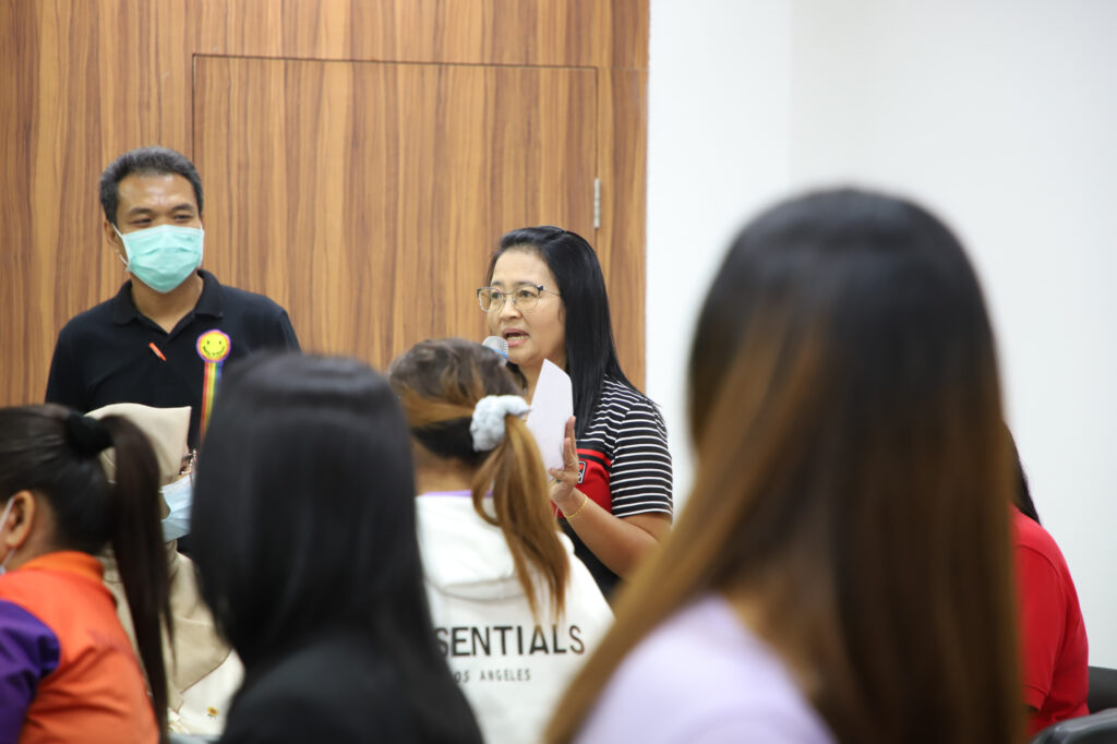 สัมนาเชิงปฏิบัติการ