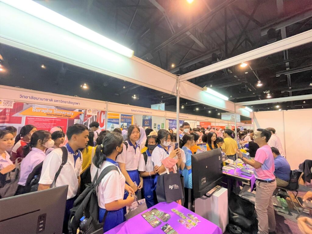 ตลาดนัดหลักสูตรอุดมศึกษา