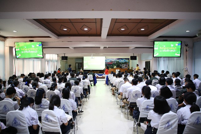 “Top Secret สมัครรอบไหนดีที่สุด”