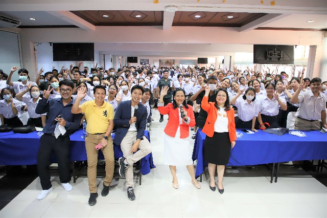 “Top Secret สมัครรอบไหนดีที่สุด”