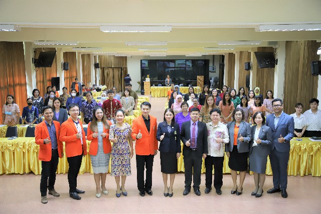 ประชุม สพม พังงา