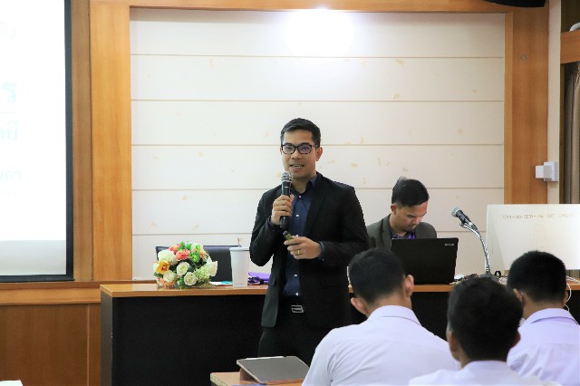 แนะแนว บม.