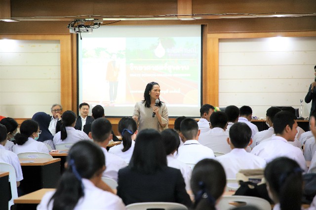 แนะแนว บม.