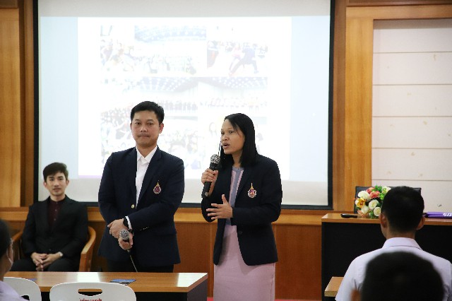 แนะแนว บม.