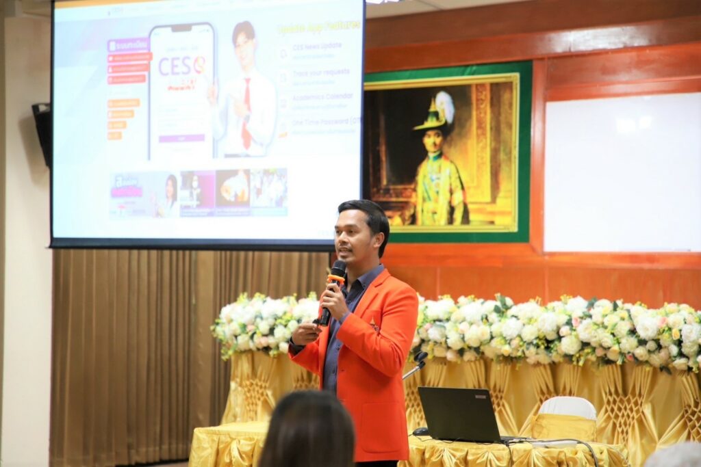 ประชุม สพม พังงา