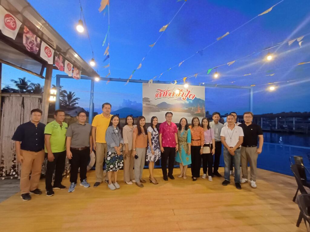 ม.นครพนมดูงาน