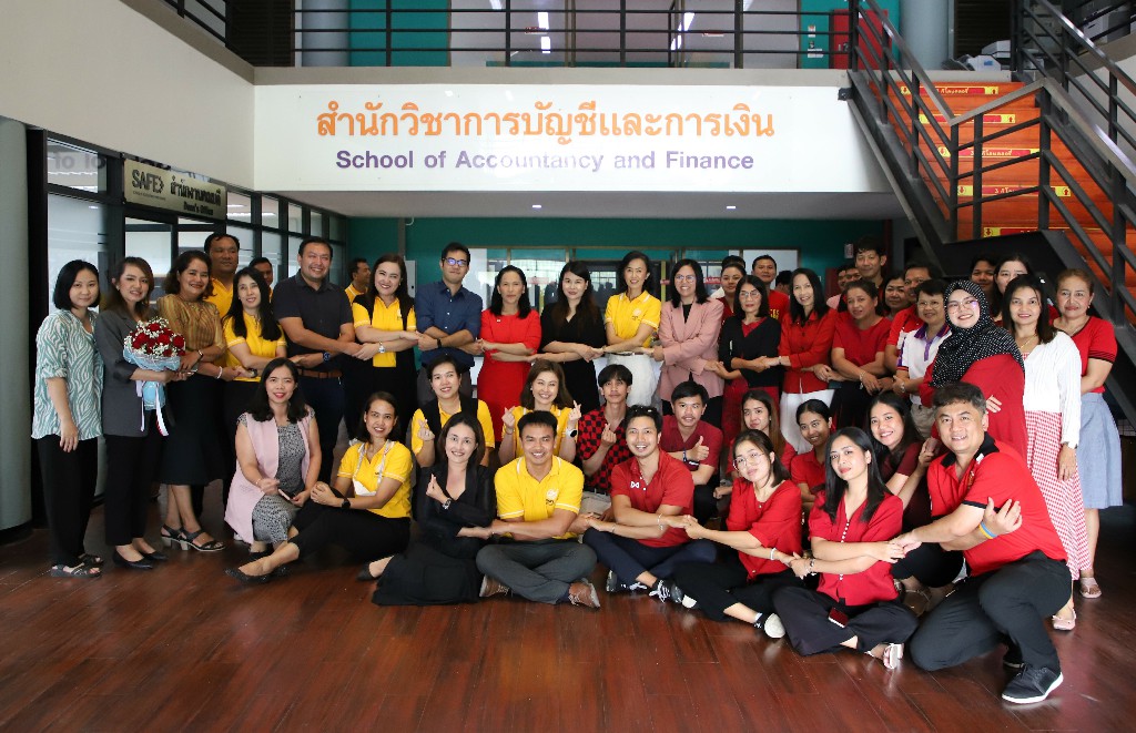 ผอ.ศบศ รับตำแหน่งคณบดี สำนักวิชา การบัญชีและการเงิน