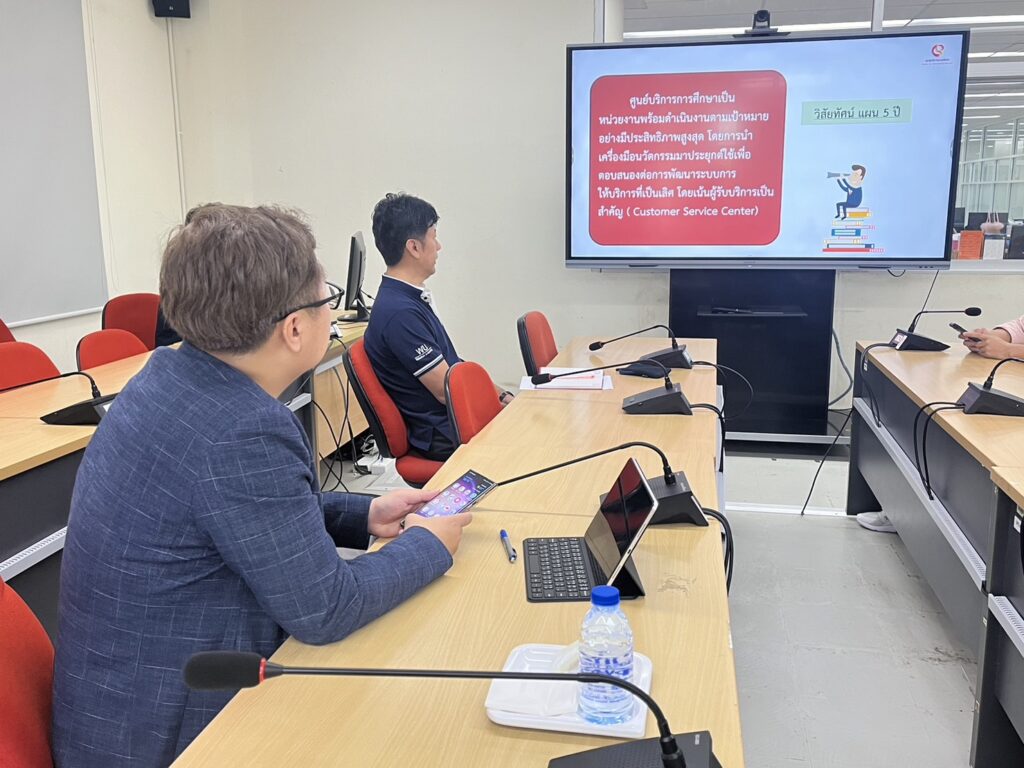 ม.นครพนมดูงาน