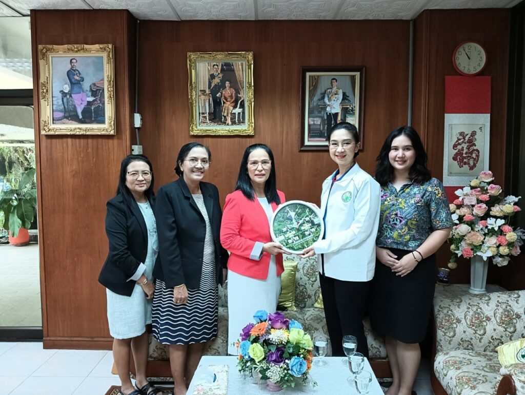 แนะแนวการศึกษา 2567