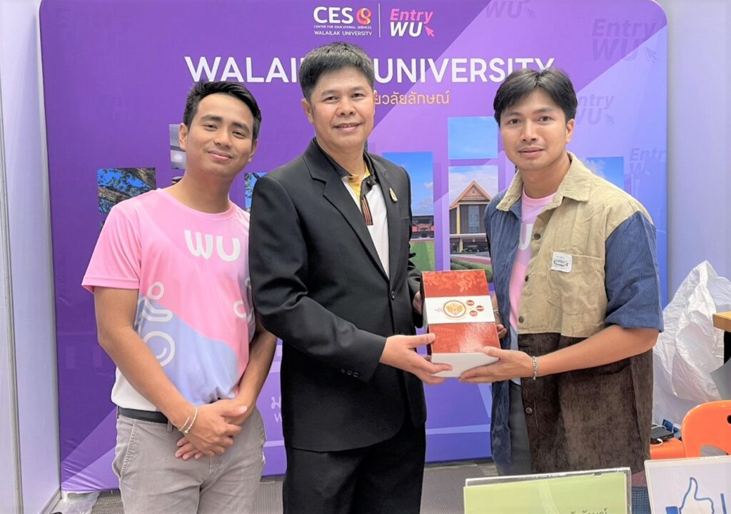 ตลาดนัดหลักสูตร ม.ขอนแก่น