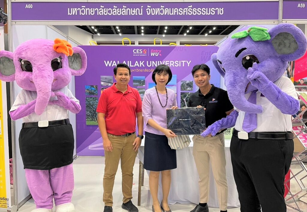 ตลาดนัดหลักสูตร มช