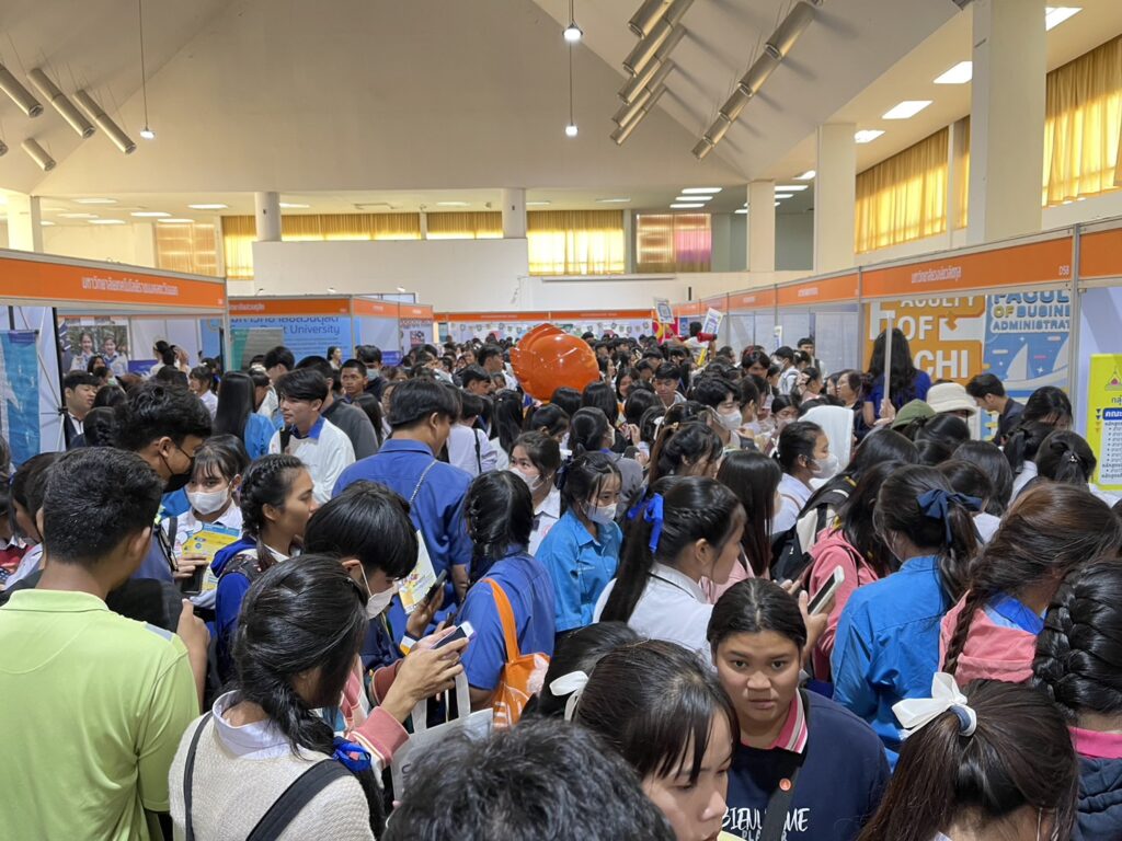 ตลาดนัดหลักสูตร มทส.