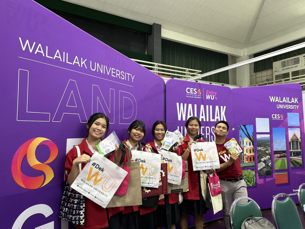 ตลาดนัดหลักสูตร ม.เกษตร