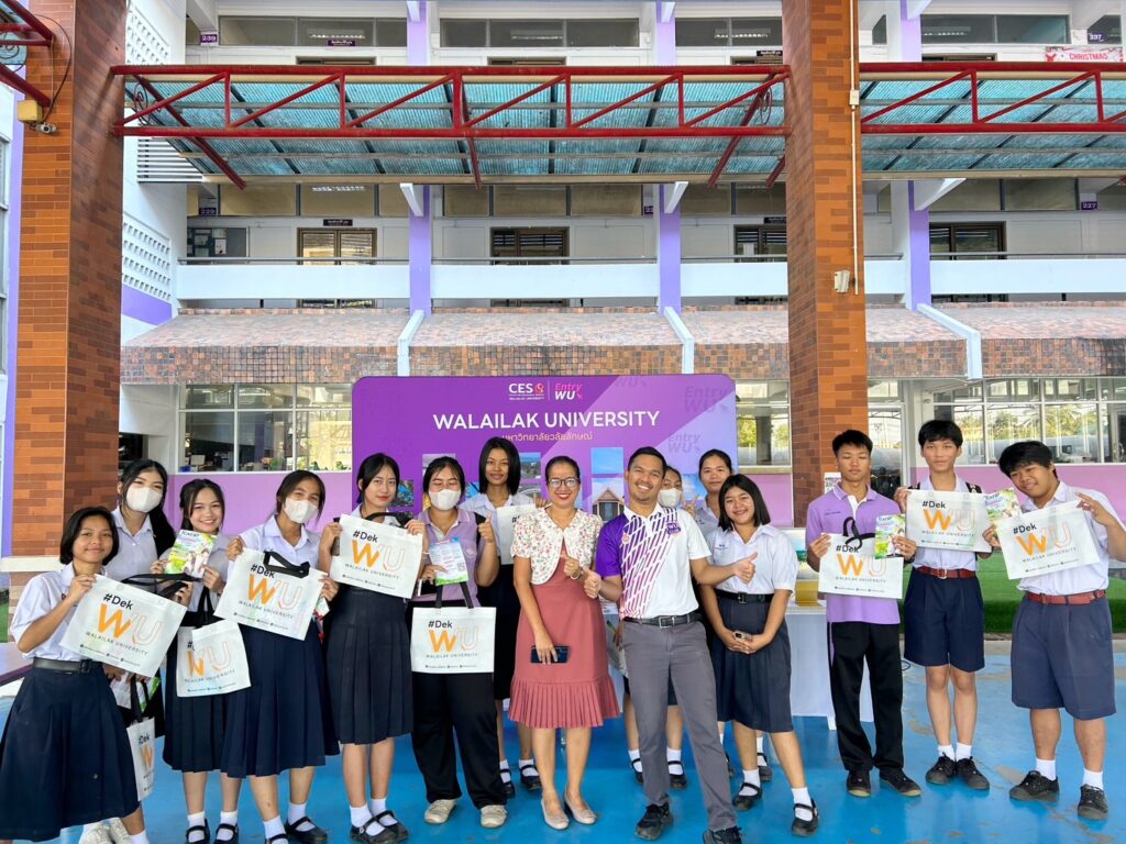 งานรับนักศึกษา ม.วลัยลักษณ์ ร่วมออกบูธกิจกรรมประชาสัมพันธ์รับสมัครนักศึกษา โรงเรียนสะเดาขรรค์ชัยกัมพลานนท์อนุสรณ์