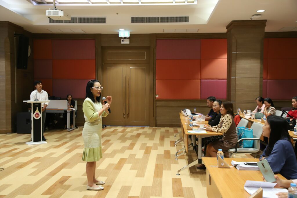 อบรมหลักเกณฑ์การเบิกจ่ายเงิน