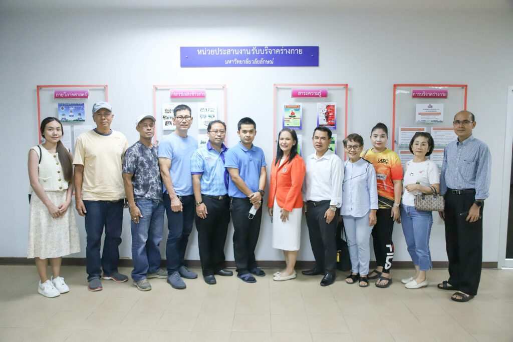 ต้อนรับคณะผู้บริจาคร่างกาย