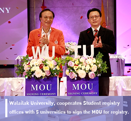 Sign the MOU for registry